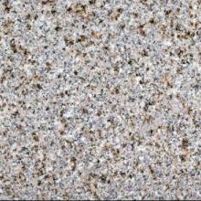 山東汶上振興石材制品廠 專業(yè)石材加工，鑄就品質與信譽